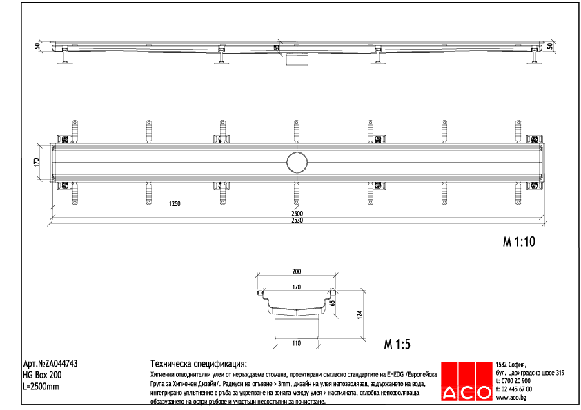 ZA044743_Box_2.5m_Cent.pdf