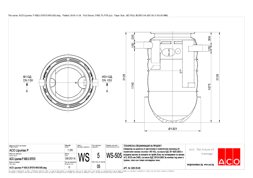 ACO_Lipumax_P_NS5.5_SF570-WS-505.pdf