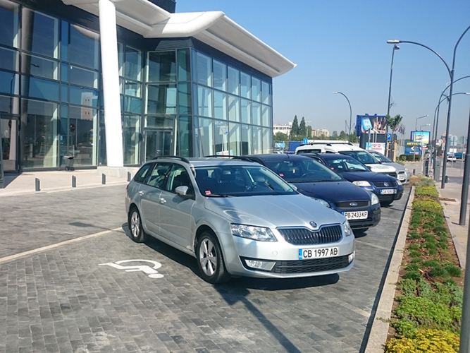 Fort Capital Parking Monoblock