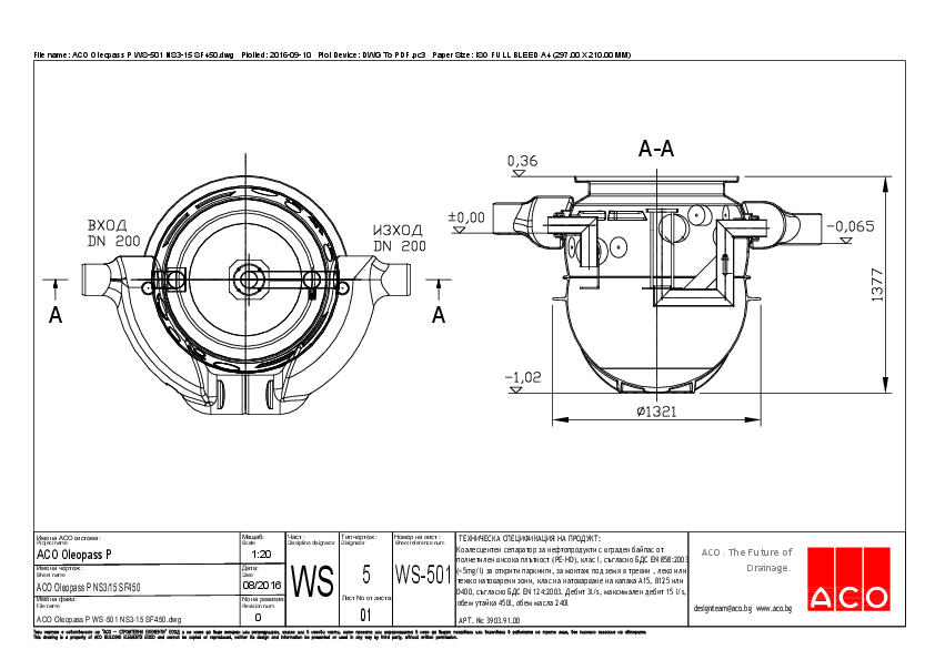 01_ACO_Oleopass_P_WS-501_NS3-15_SF450.pdf
