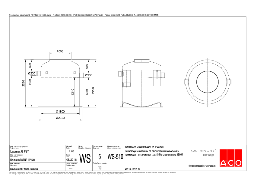 Lipumax_G_FST_NS15-1500-A4.pdf
