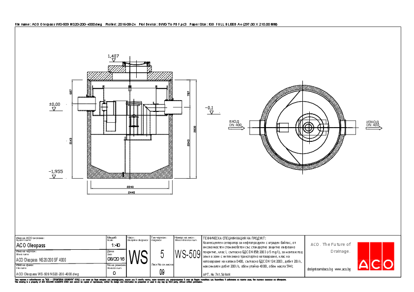 09_ACO_Oleopass_WS-509_NS20-200-4000.pdf