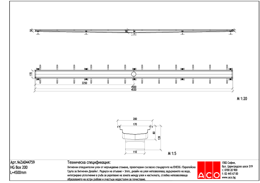 ZA044759_Box_4.5m_Cent.pdf