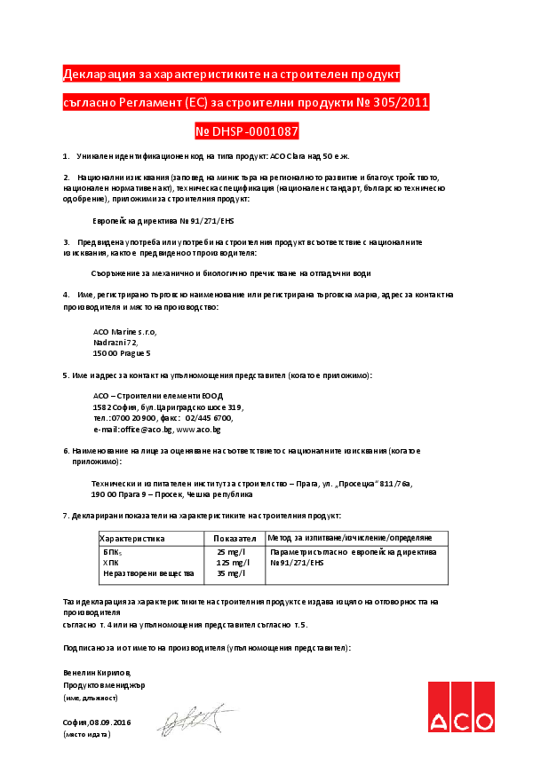 DHSP_-_ACO_Clara.pdf