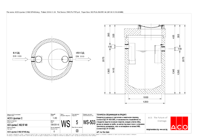ACO_Lipumax_C_NS2_SF400-WS-503.pdf