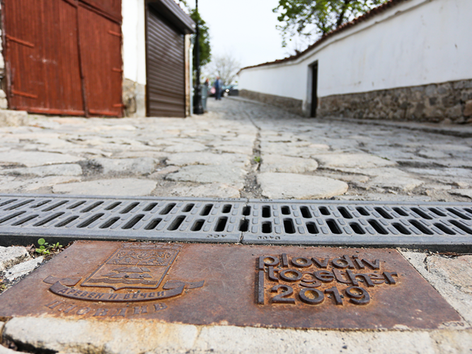 Plovdiv Old Town Monoblock