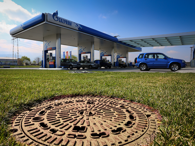 Gazprom PLovdiv Sparator
