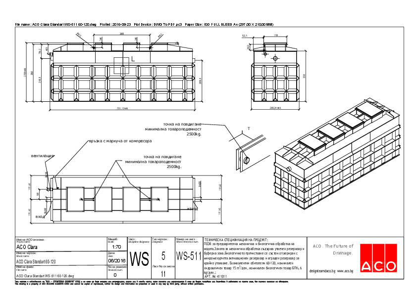 11_ACO_Clara_Standart_WS-511_60-120.pdf