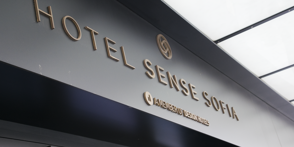Sense_Hotel_Sofia.png